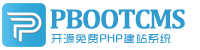2026上海人形机器人与机器人技术展会